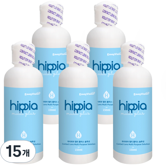 하이피아 멀티플러스 소프트렌즈 보존액, 150ml, 15개