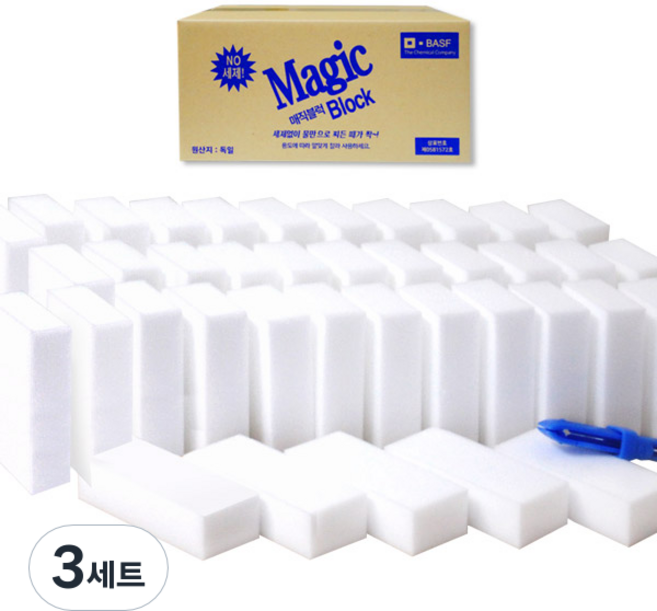 바스프 매직블럭 50p + 집게 세트, 3세트