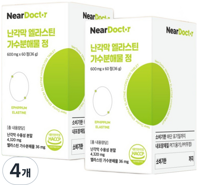 NearDoctor 卵殼膜彈力蛋白水解物錠