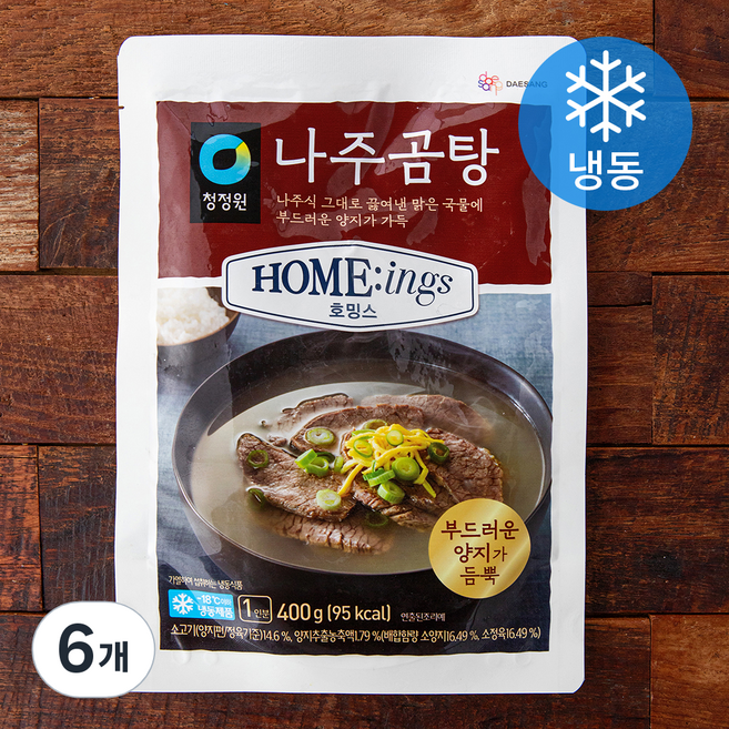 청정원 호밍스 나주곰탕 (냉동), 400g, 6개