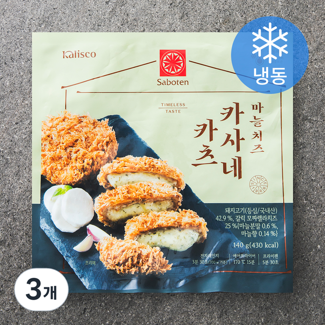 사보텐 마늘치즈 카사네카츠 (냉동), 140g, 3개