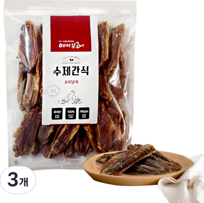 야아부르니 강아지 수제 건조간식 대용량팩, 오리날개, 500g, 3개