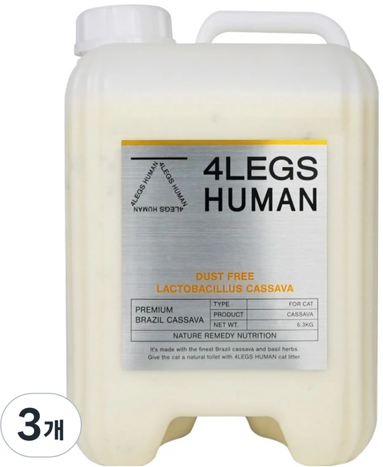 포렉스휴먼 고양이 더스트 프리 락토바실러스 카사바 유산균 모래, 6.3kg, 3개, 허브향 - 쿠팡