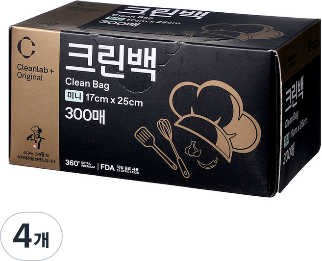 Cleanlab Clean Wrap 家人保鮮袋 17x25cm, 迷你(XS), 300入, 4個