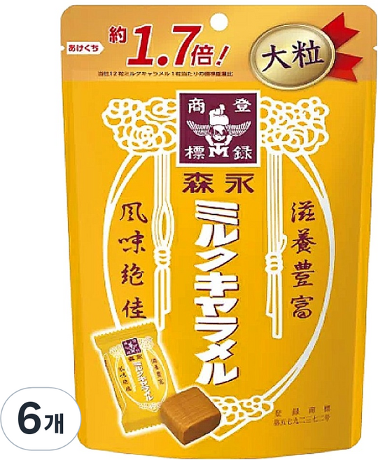 모리나가 밀크 카라멜, 132g, 6개