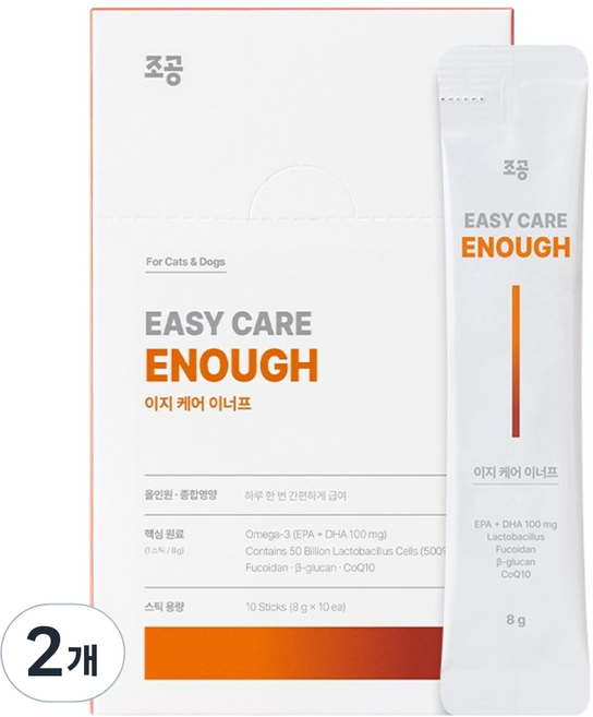 조공 반려동물 이지 케어 스틱 영양제, 8g, 종합영양제, 20개