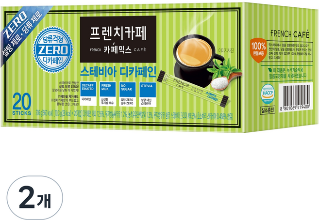 프렌치카페 스테비아 디카페인 커피믹스, 10.3g, 20개입, 2개