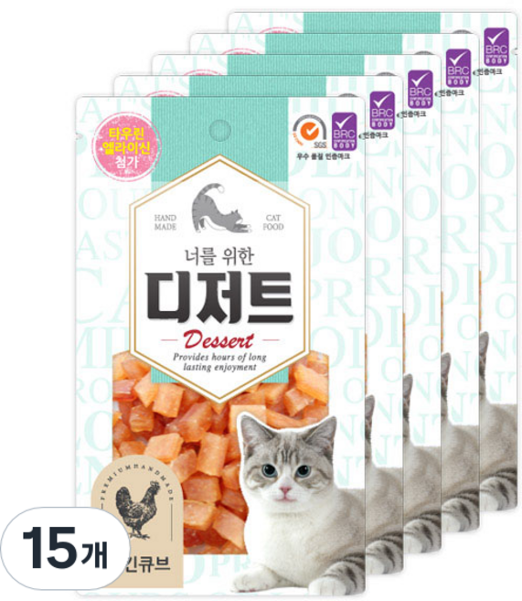 너를위한디저트 고양이 소프트 사사미 간식, 치킨 큐브, 50g, 15개