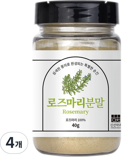 신선약초 로즈마리 분말, 40g, 4개
