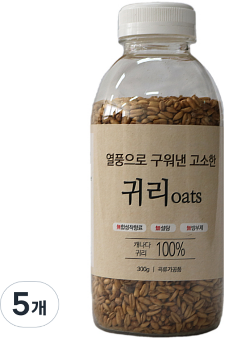 열풍으로 구워낸 고소한 귀리, 300g, 5개