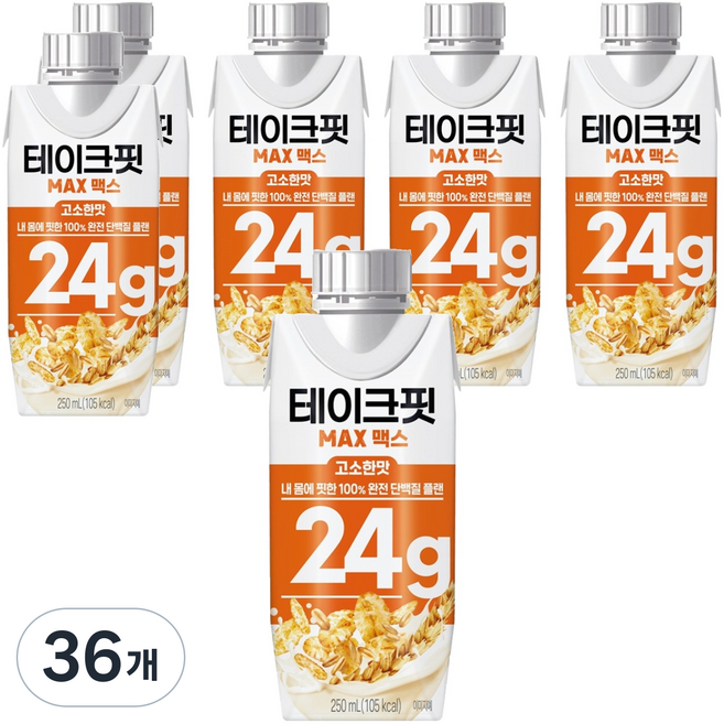 테이크핏 맥스 내 몸에 핏한 단백질 플랜 고소한맛, 250ml, 36개