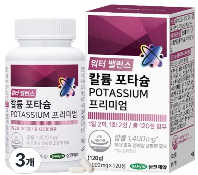 삼진제약 워터 밸런스 칼륨 포타슘 프리미엄 120g, 3개, 120정 - 쿠팡