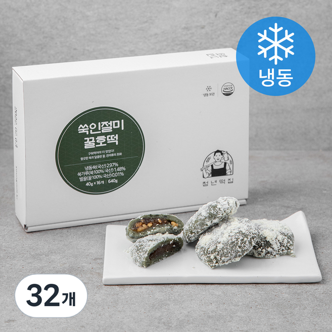 청년떡집 쑥인절미 꿀호떡 (냉동), 40g, 16개입, 2박스