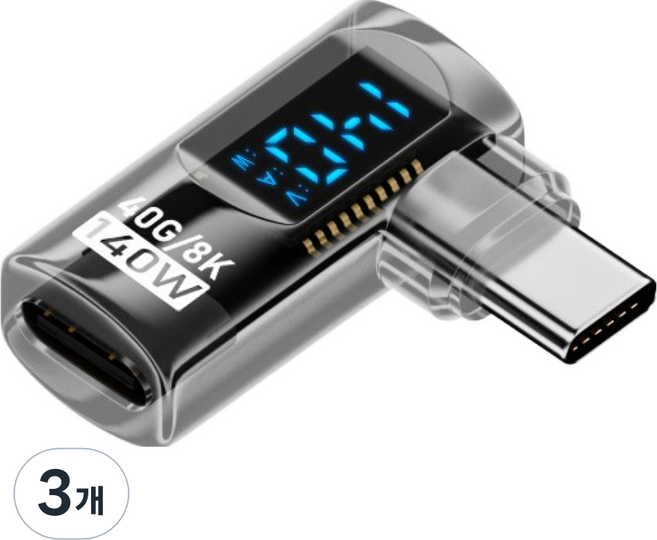HOHOO 8K 高速充電 140W Type-C to Type-C 迷你轉接頭, 透明黑, 3個, 24mm