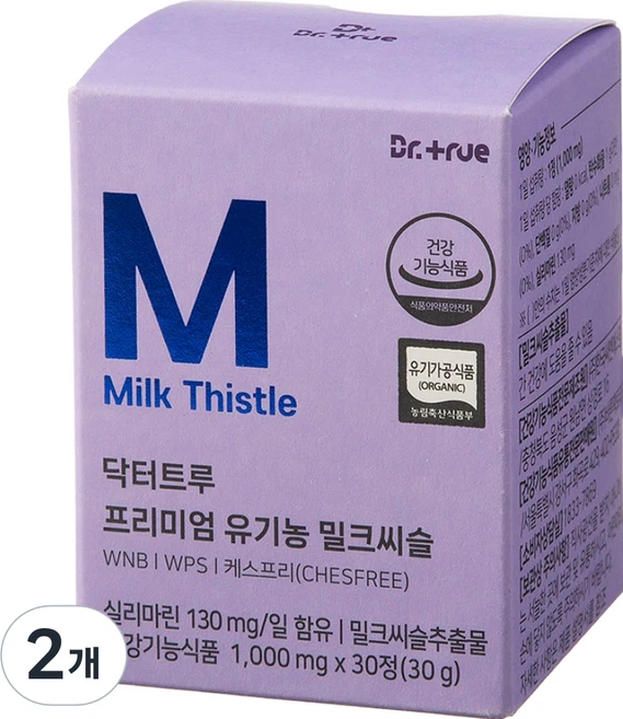 DrTrue 프리미엄 유기농 밀크씨슬 영양제 추출물 실리마린 130mg, 30정, 2개 - 쿠팡