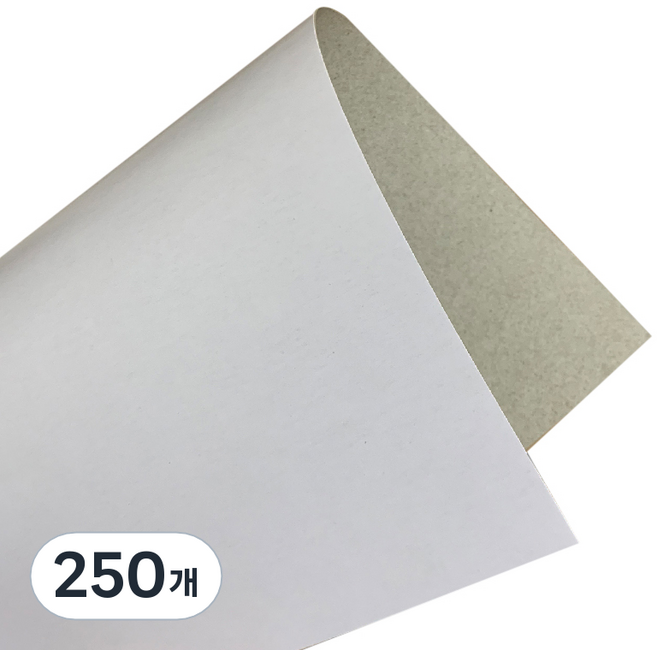 灰紙板 300g, 250個, A3