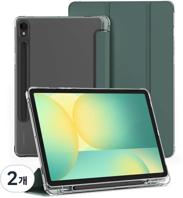 신지모루 클리어 펜슬 수납 태블릿PC 케이스, 다크 그린, 2개
