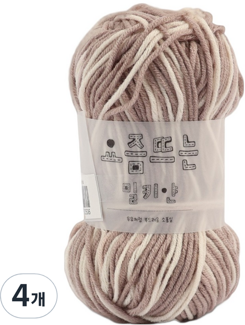 브랜드얀 요즘 뜨는 밀키얀, 92 베이지스톰, 4개