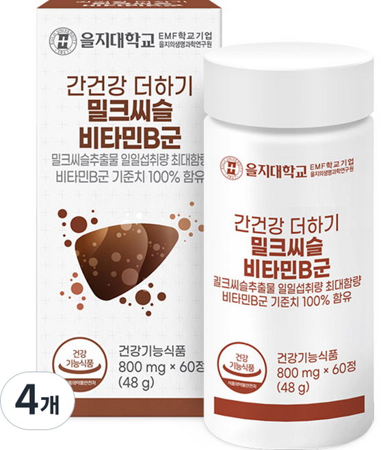 을지대학교 간건강 더하기 밀크씨슬 비타민B군 48g, 60정, 4개