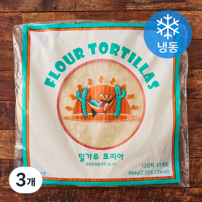 아레바로스 밀가루 또띠아 지름 30cm 12개입 (냉동), 984g, 3개