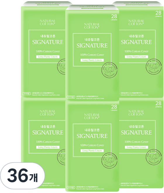 내츄럴코튼 시그니처 표준형 팬티라이너, 롱, 28개입, 36개