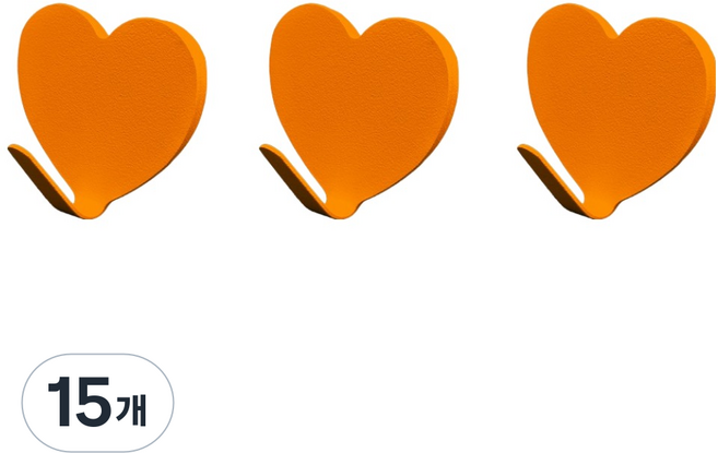 월드크린 하트 접착식 후크 걸이, 오렌지, 15개