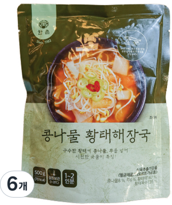 한촌 콩나물 황태해장국, 500g, 6개