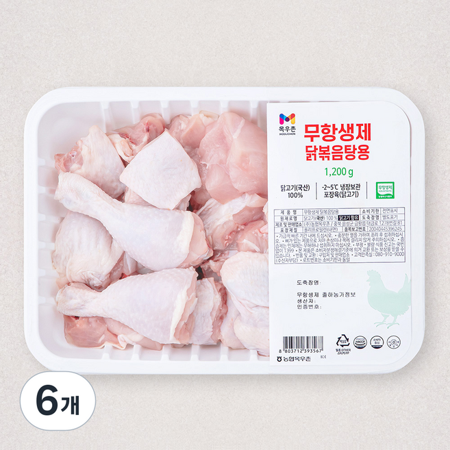목우촌 무항생제 인증 닭볶음탕용 닭고기 (냉장), 1.2kg, 6개
