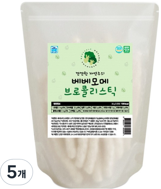 베베모메 유아용 스틱 떡뻥 유기농 과자, 브로콜리, 30g, 5개