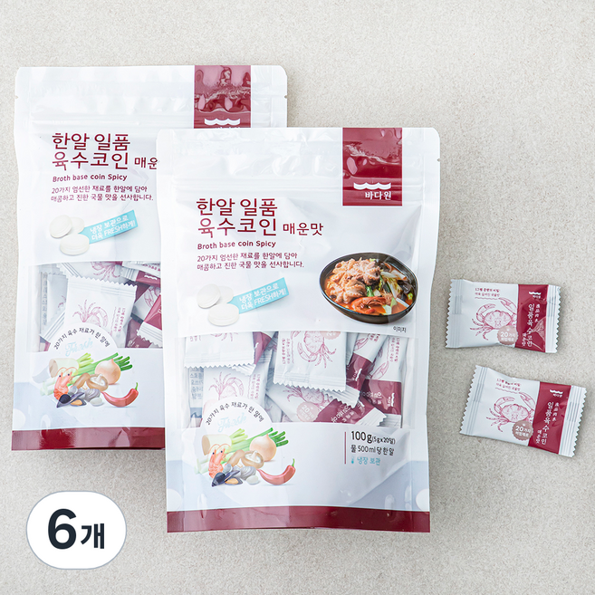 바다원 한알 일품 육수코인 매운맛, 5g, 20개입, 6개