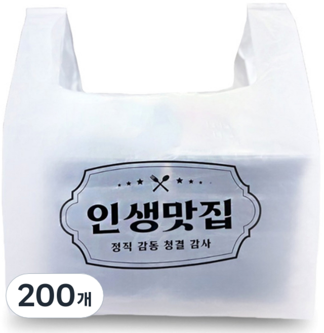 인생맛집 배달 포장용 비닐봉투 유백 중, 20L, 200개