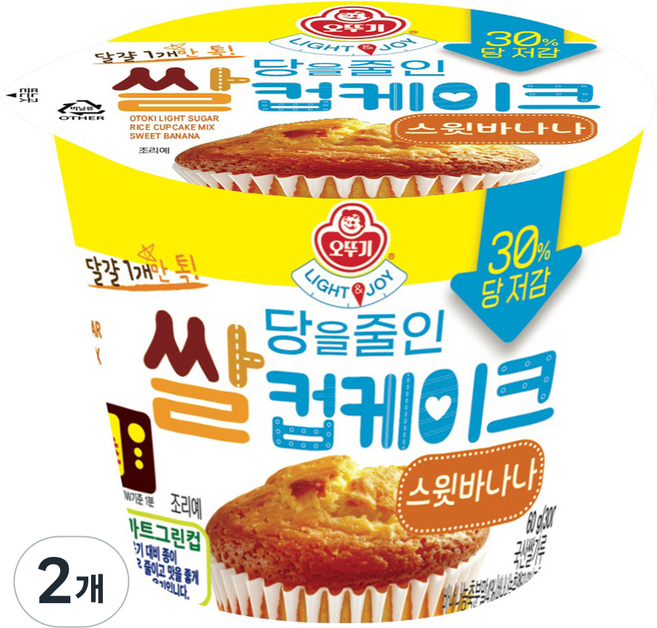 오뚜기 LIGHT&JOY 당을 줄인 쌀컵 케이크 스윗바나나, 60g, 2개