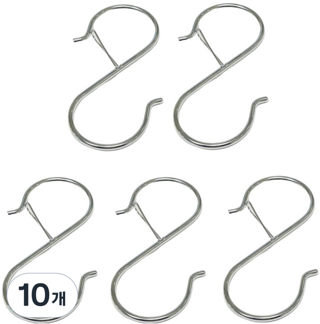 쥬롬 빠지지 않는 잠금형 S자 고리 대형, 실버, 10개
