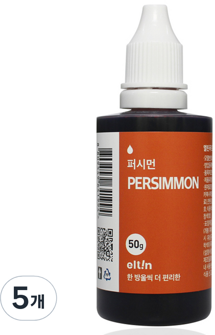 엘틴 e 푸드칼라 진한 퍼시먼, 50g, 5개