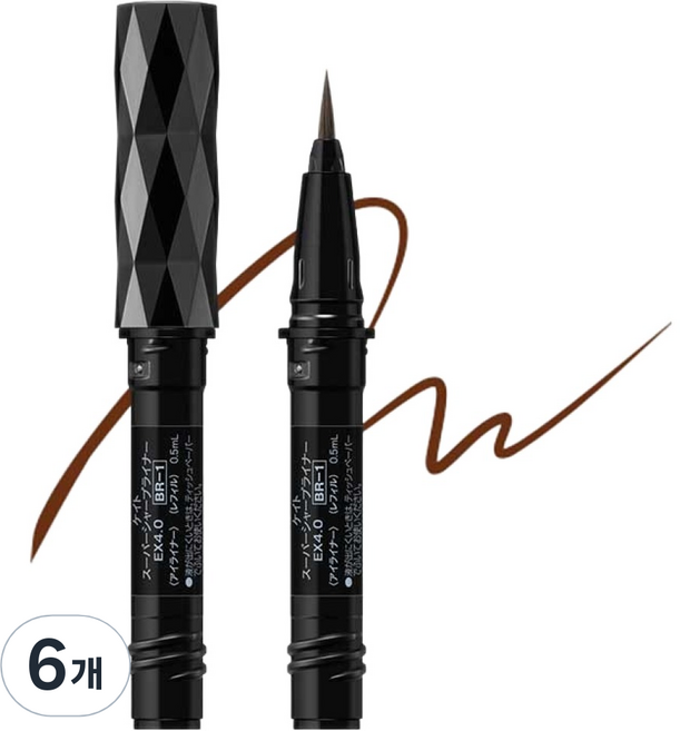 가네보 케이트 슈퍼 샤프 EX4.0 아이 라이너 리필 더블 세트 0.5ml, BR-1 내추럴 브라운, 6개