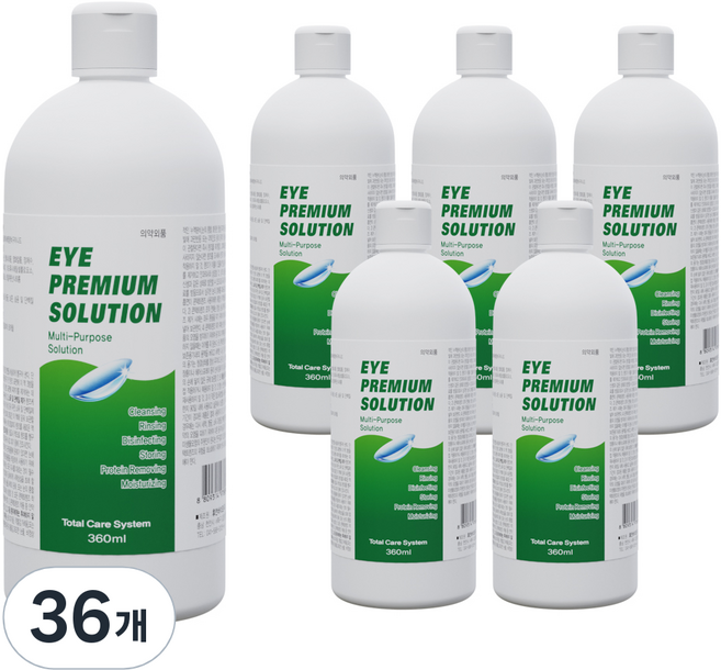 휴먼바이오 아이프리미엄 솔루션 렌즈 세정액, 360ml, 36개
