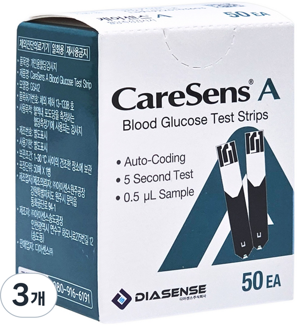 케어센스 A 혈당측정 검사지, 3개, 50개입