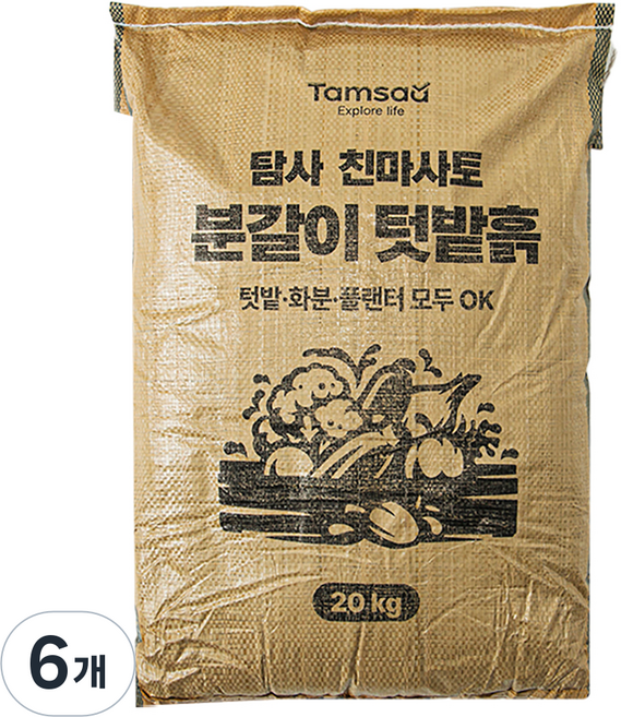 탐사 친마사토 분갈이 텃밭흙, 20kg, 6개
