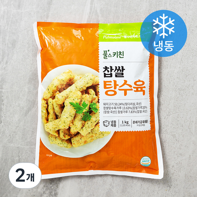 풀스키친 찹쌀 탕수육 (냉동), 1kg, 2개