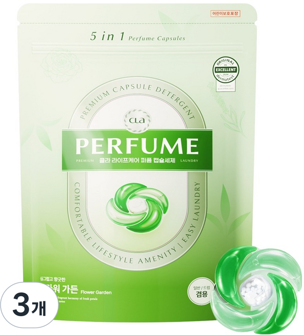 CLA 5 in 1 퍼퓸 캡슐세제 플라워가든, 3개, 40개입