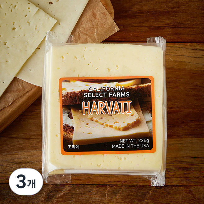 캘리포니아 셀렉트 팜즈 하바티 슬라이스 치즈, 226g, 3개, 1개입
