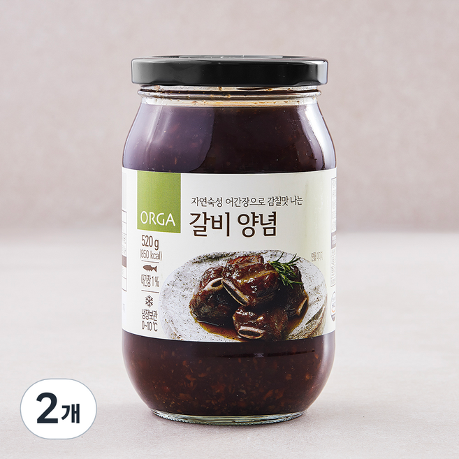올가홀푸드 갈비 양념, 520g, 2개