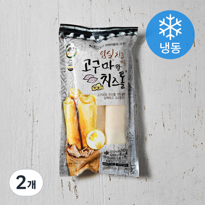 임실치즈 가득 고구마랑 치즈롤 (냉동), 240g, 2개