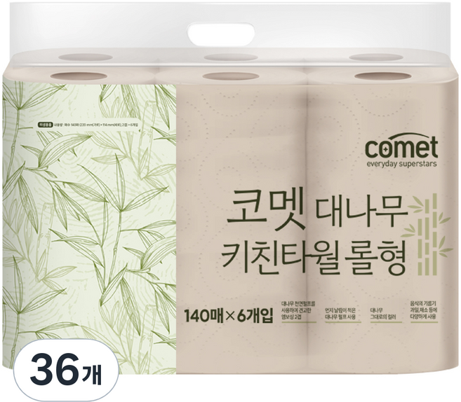 코멧 대나무 키친타올 롤형, 36개, 140개입