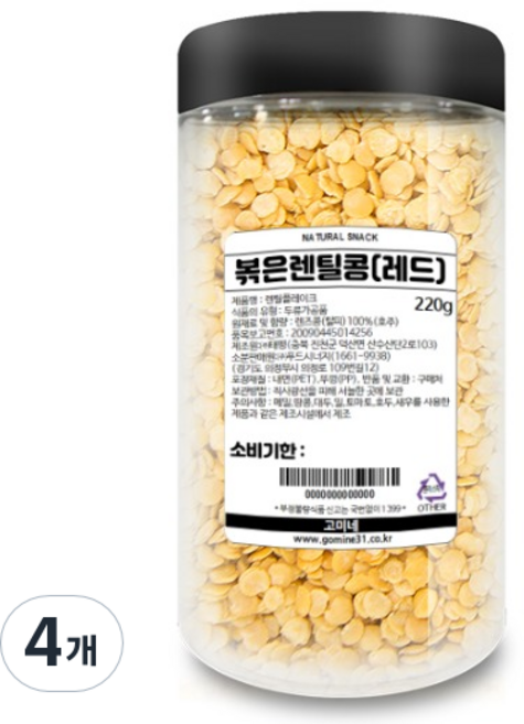 고미네 볶은 레드 렌틸 콩, 220g, 4개