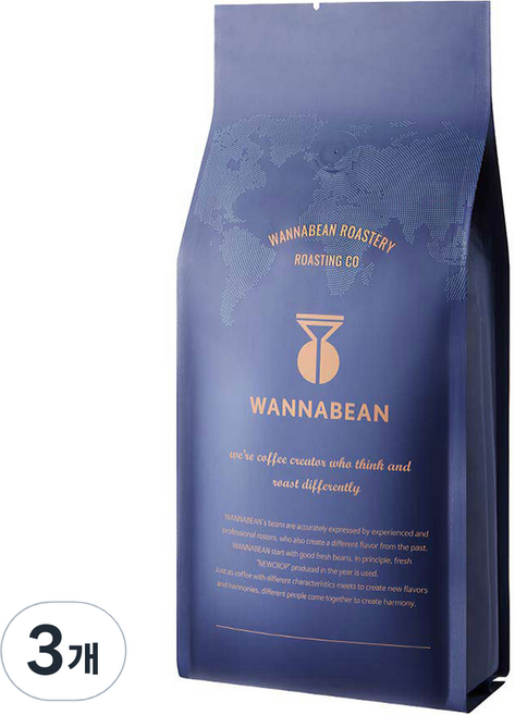 워너빈 스위트 블랜디드 원두커피, 홀빈(분쇄안함), 1kg, 3개