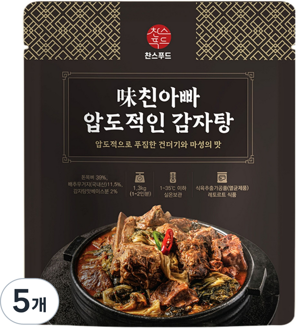 찬스푸드 미친아빠 압도적인 감자탕, 5개, 1.3kg
