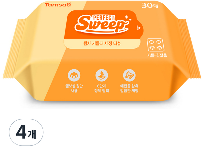 탐사 기름때 세정 티슈 30매입, 4개