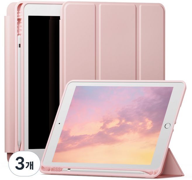 신지모루 스마트커버 펜슬 수납 태블릿 케이스, 핑크 샌드, 3개