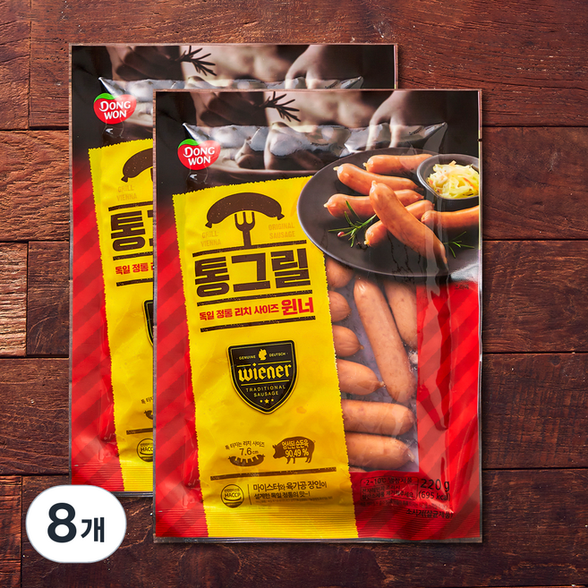 동원 통그릴 윈너 소시지, 220g, 8개